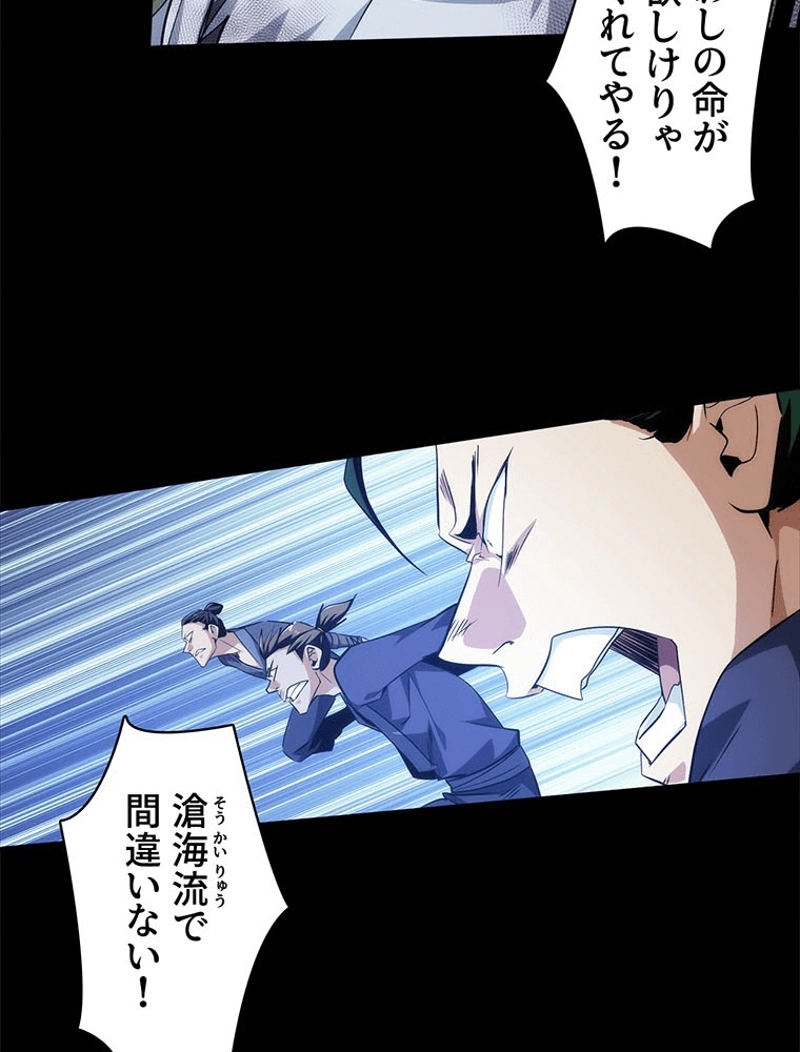 P41