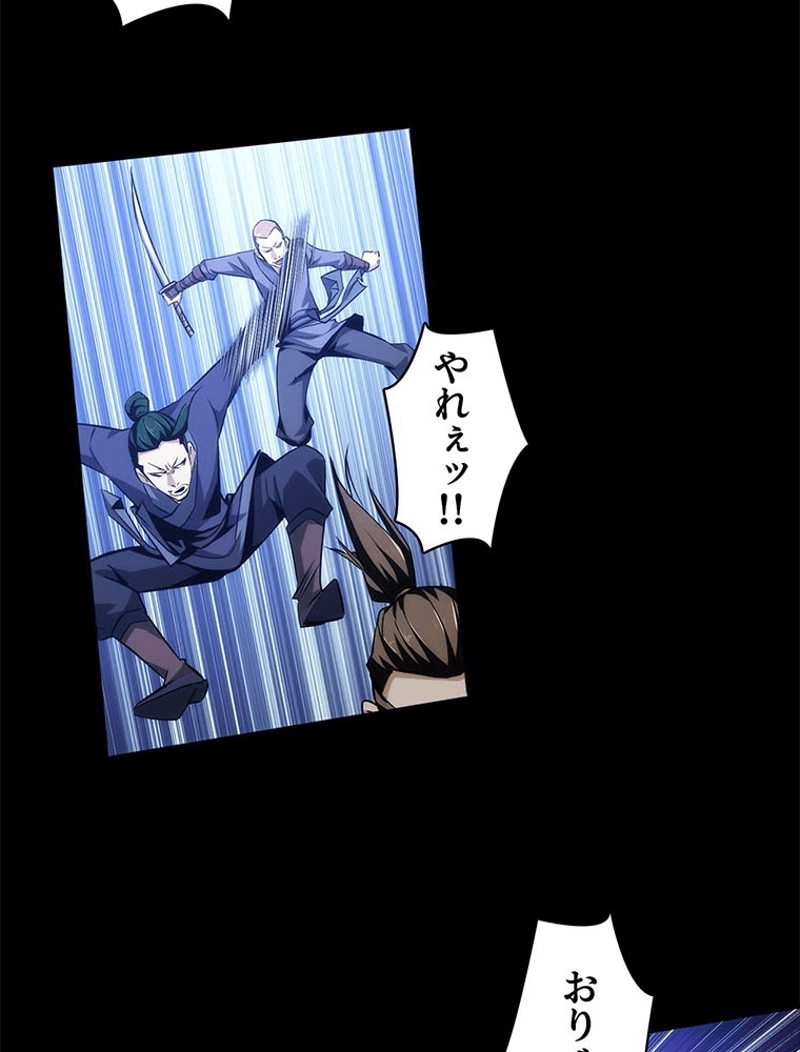 P42