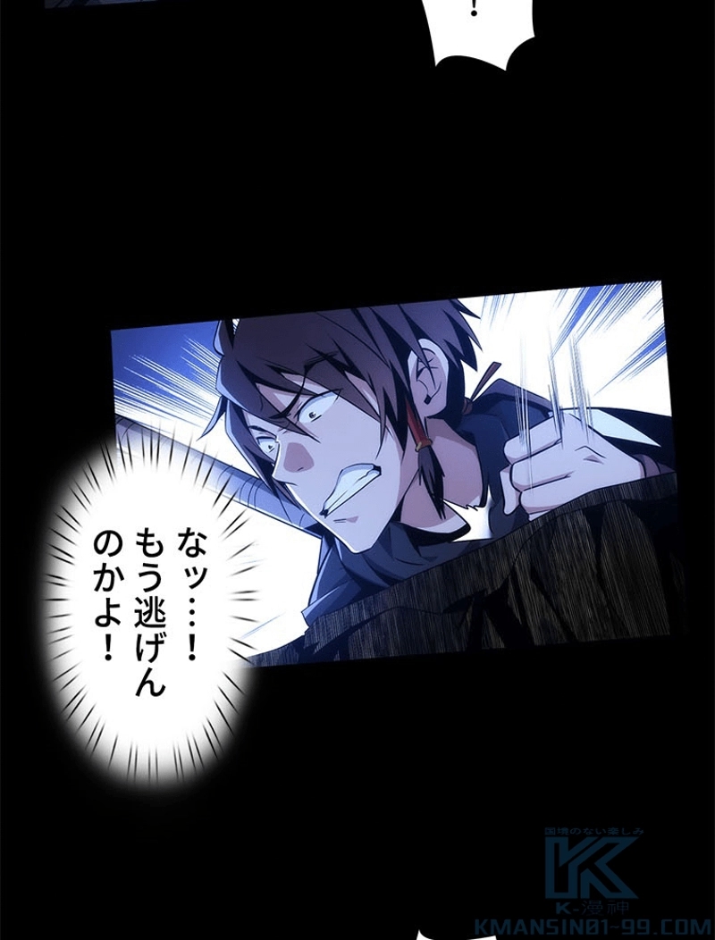 P46