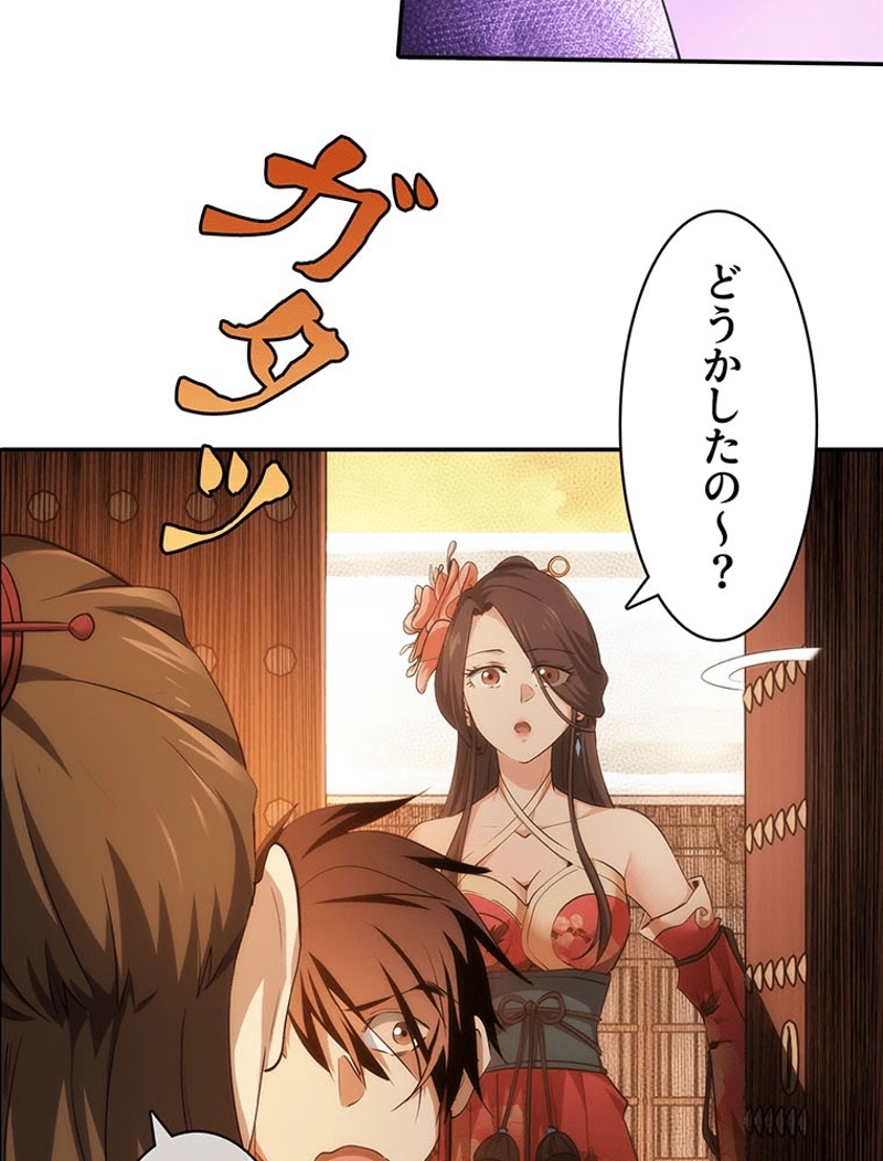 P42