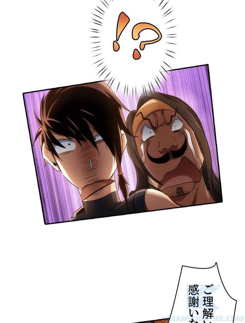 P46