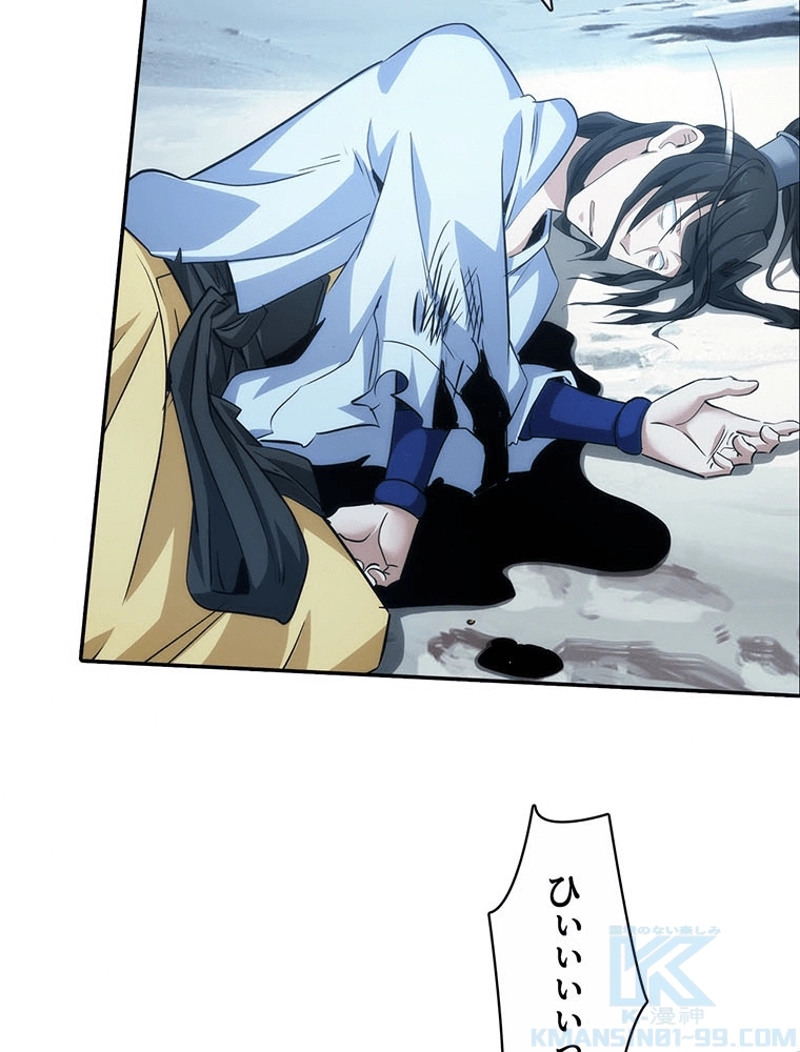 P25