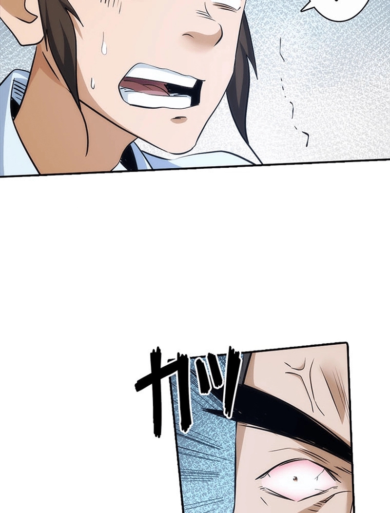 P54