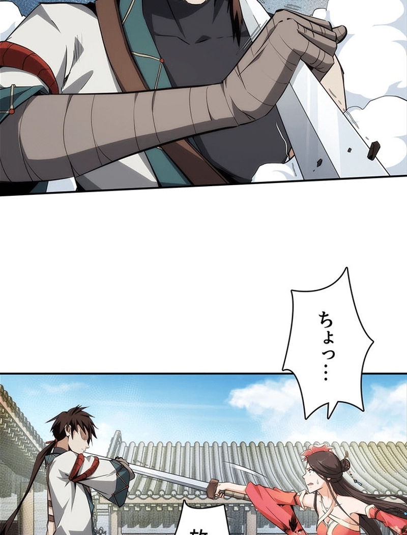P36