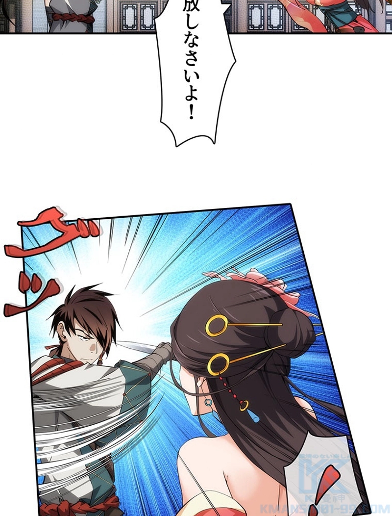 P37