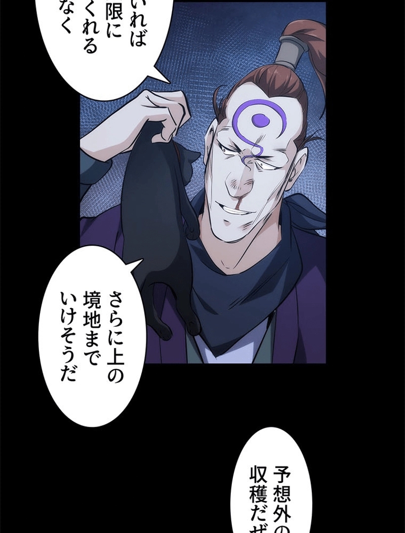 P33