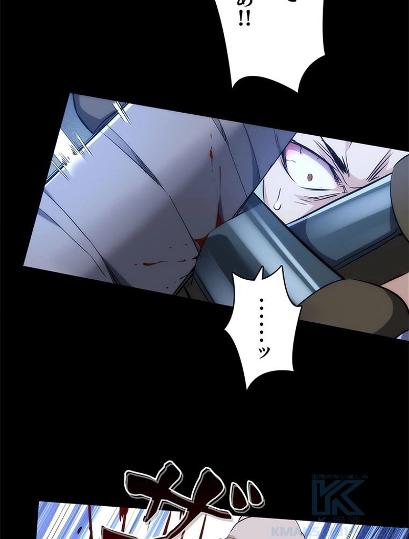 P46
