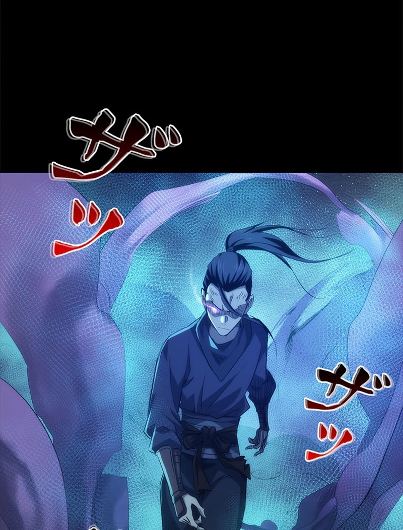 P54