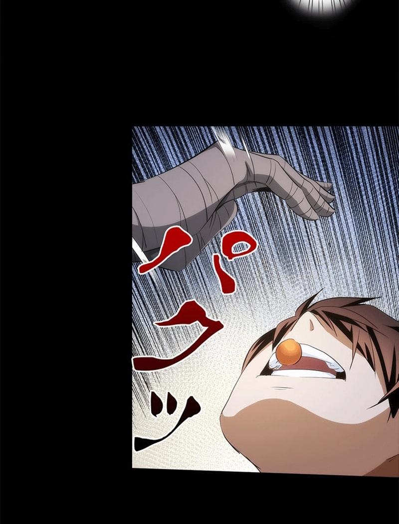 P56