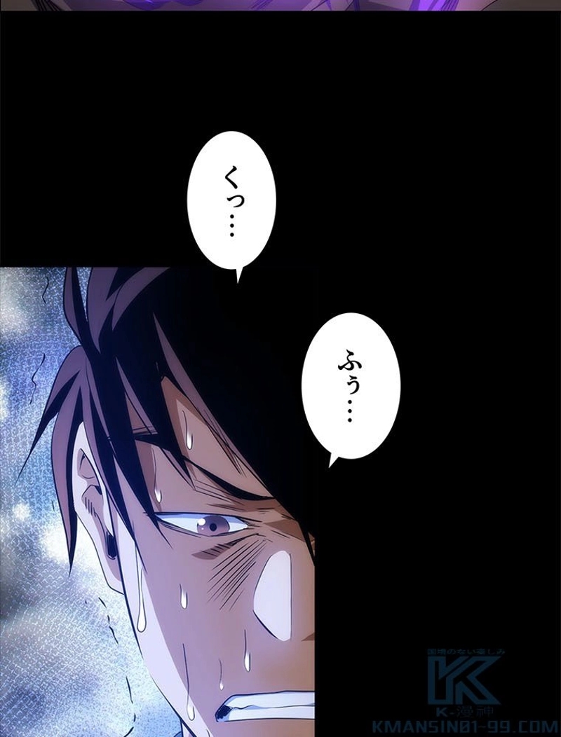 P58