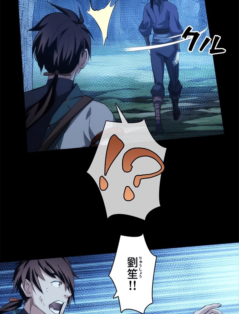 P38