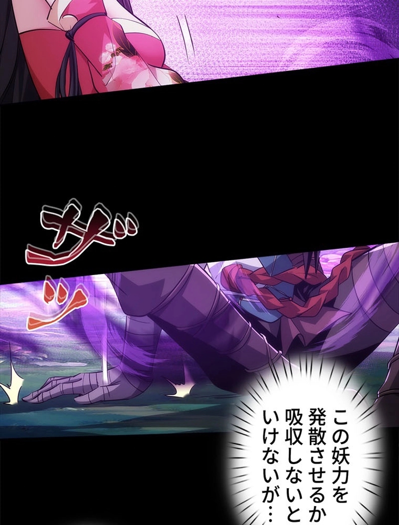 P48