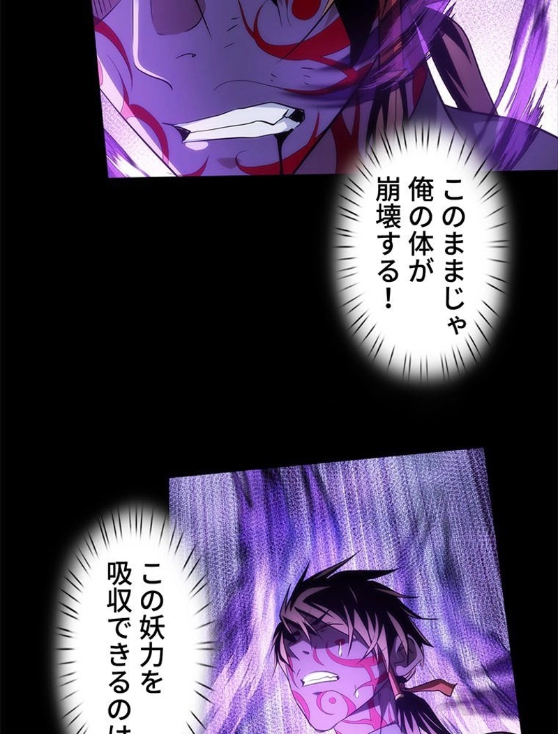 P51