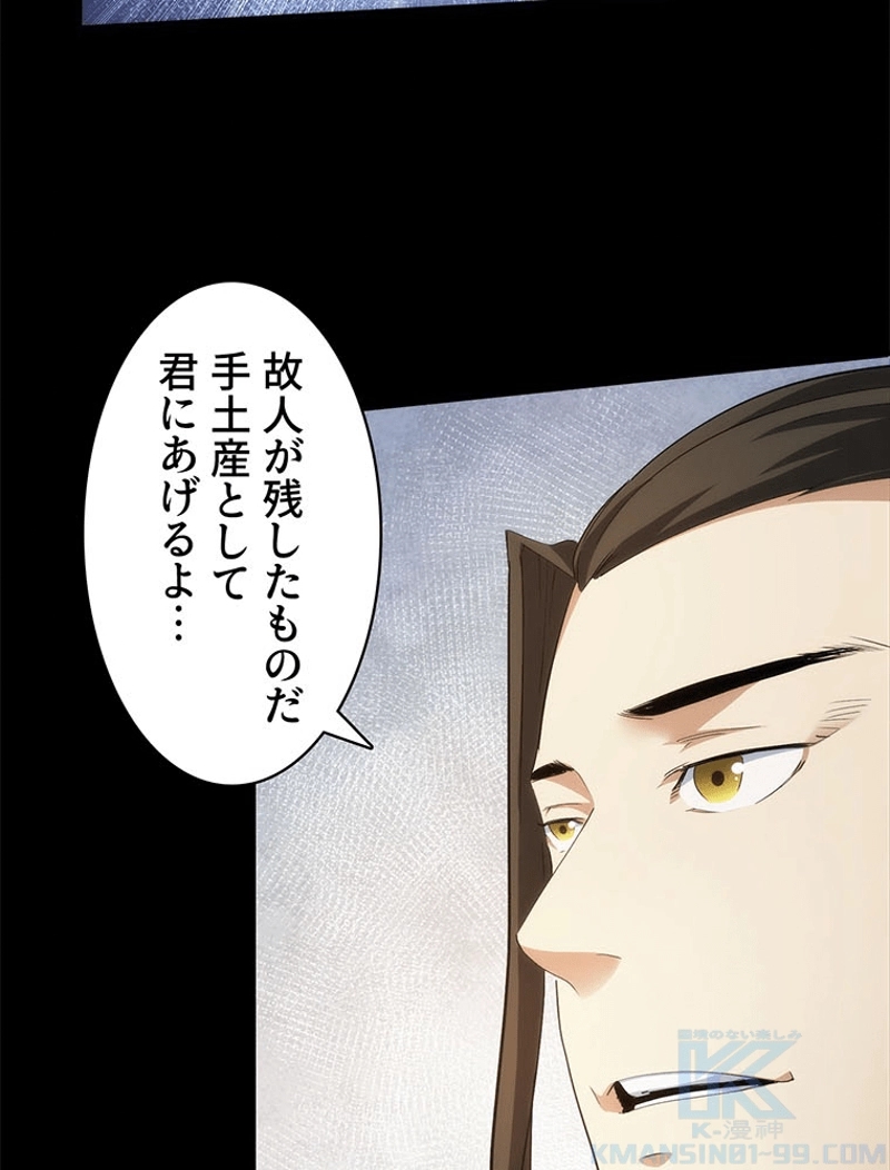 P34