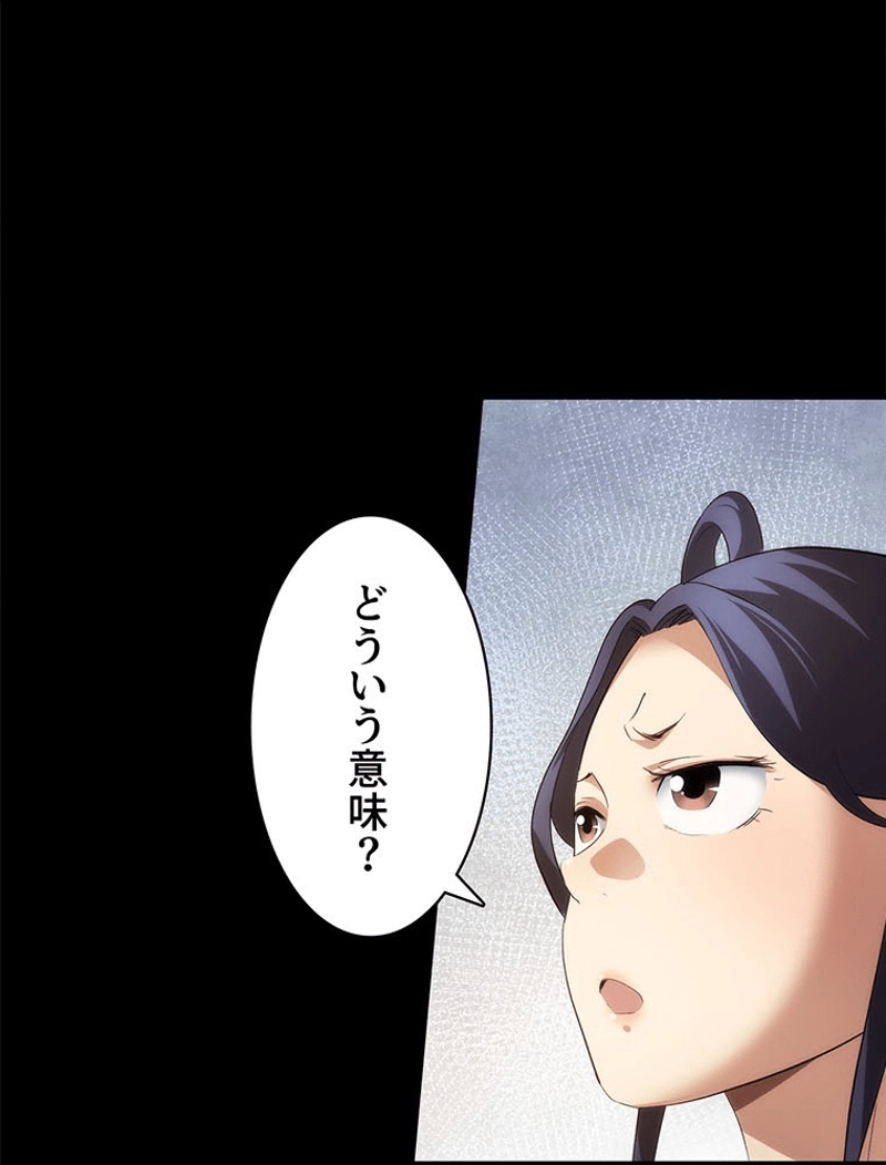 P41