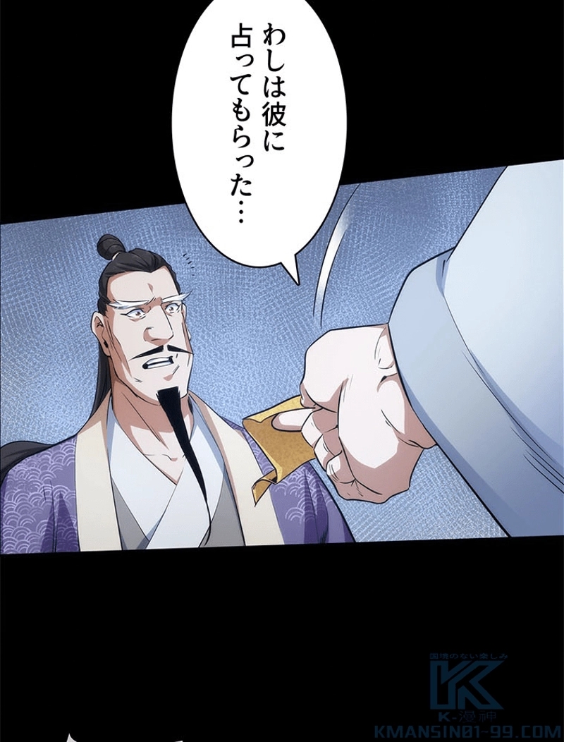 P37