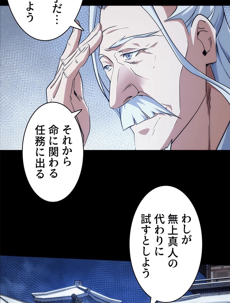 P41