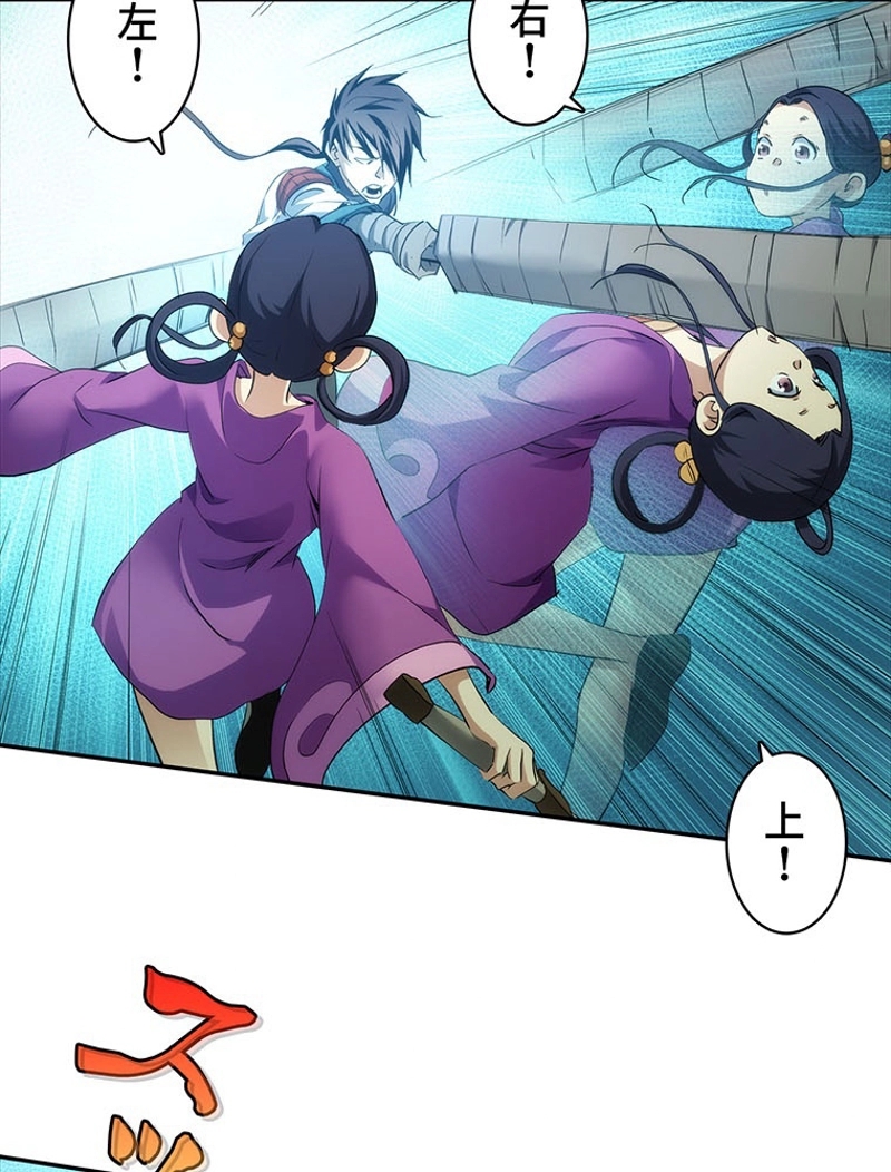 P29