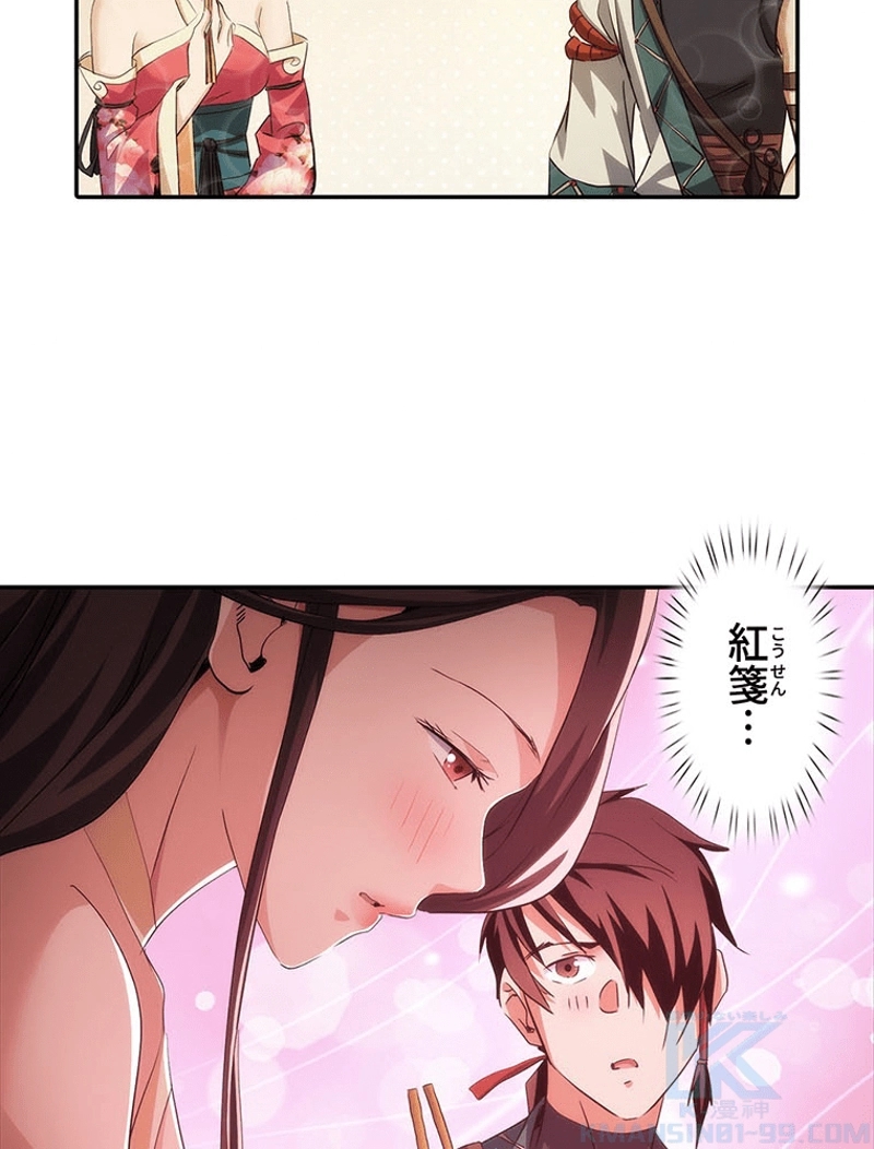 P46