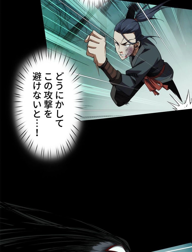 P30