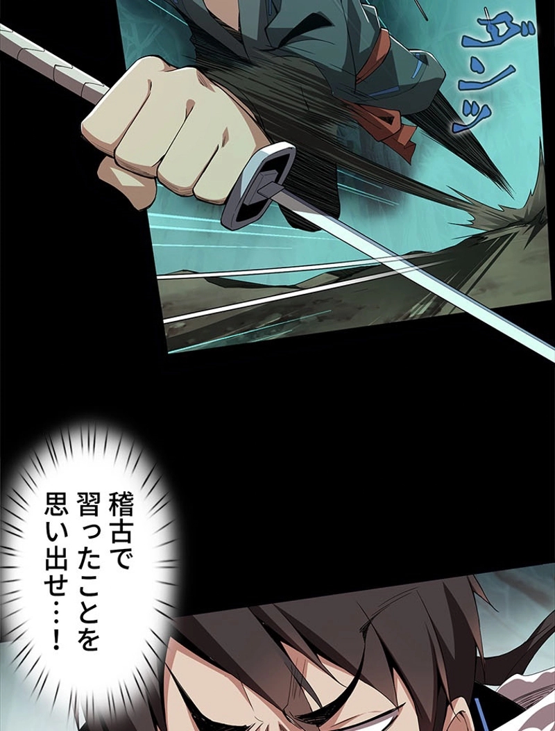 P44