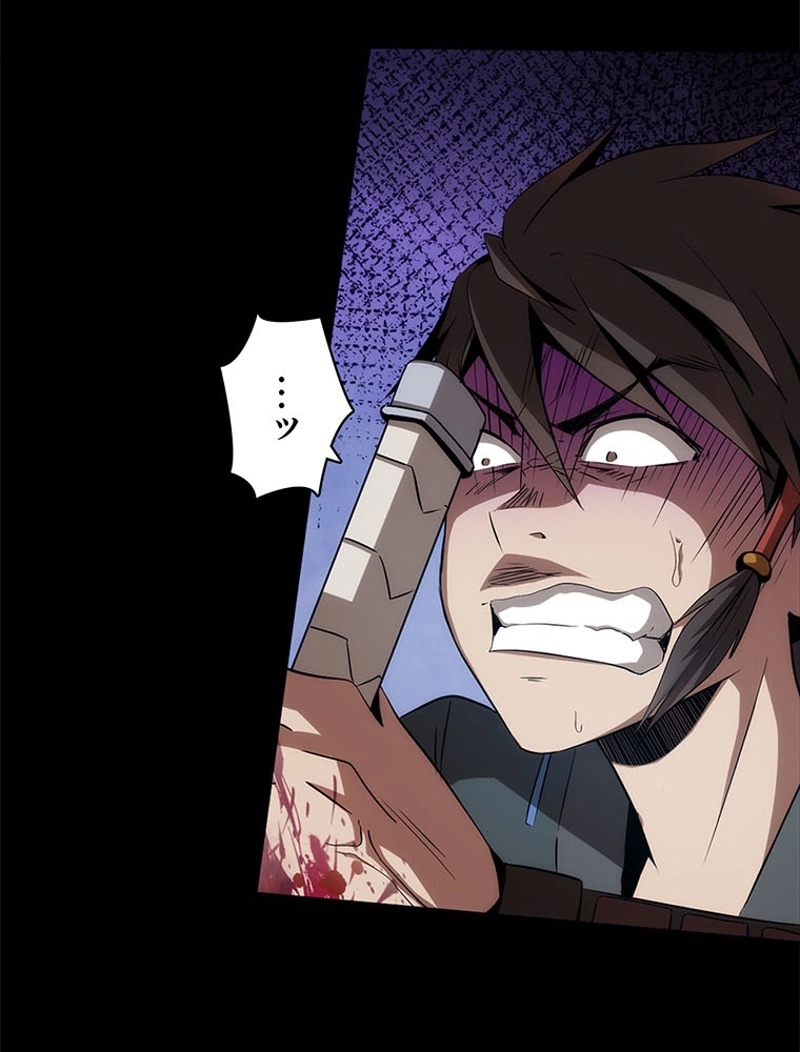P52