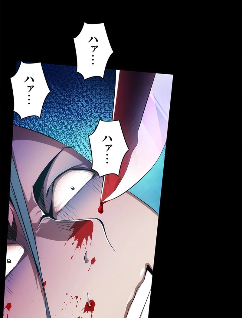 P53