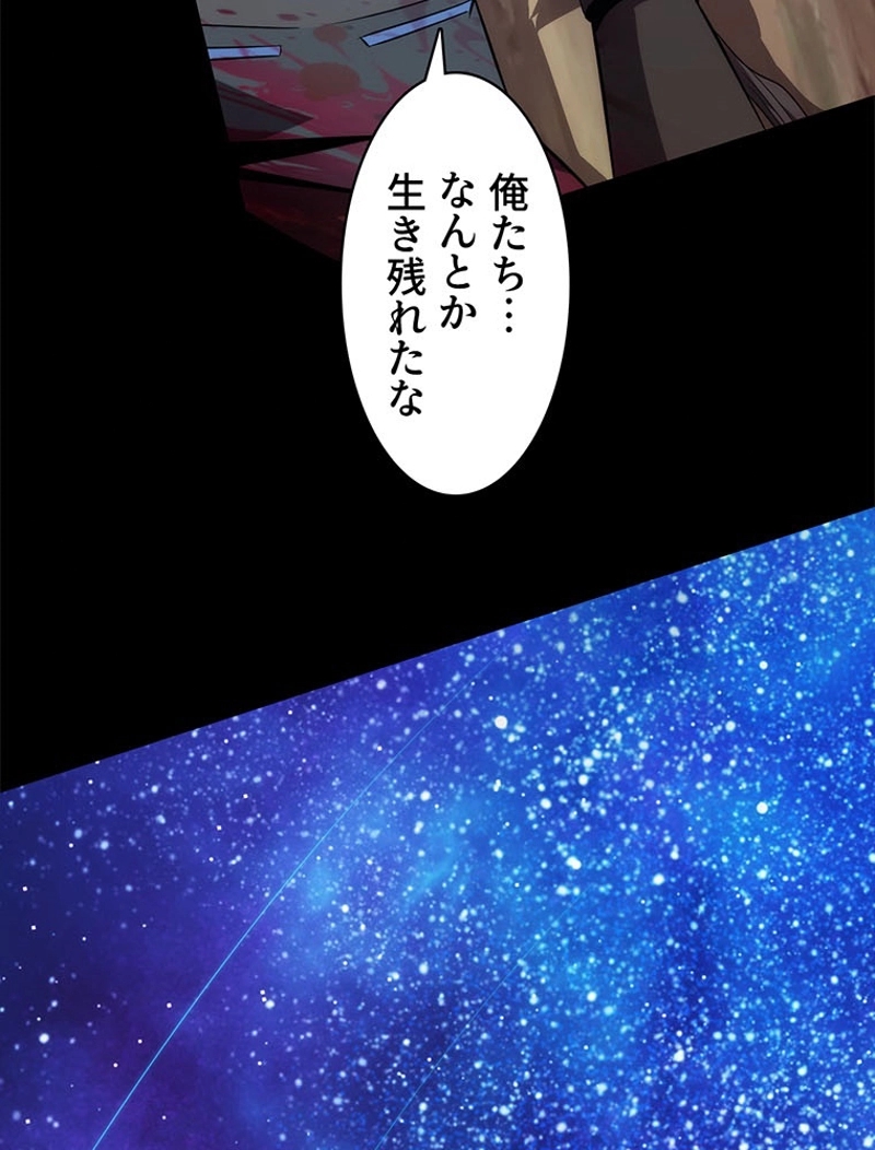 P76