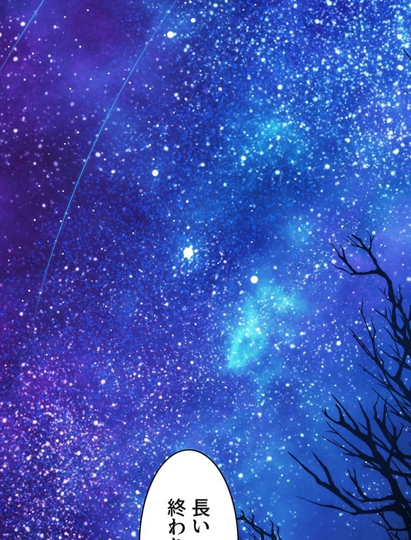 P77