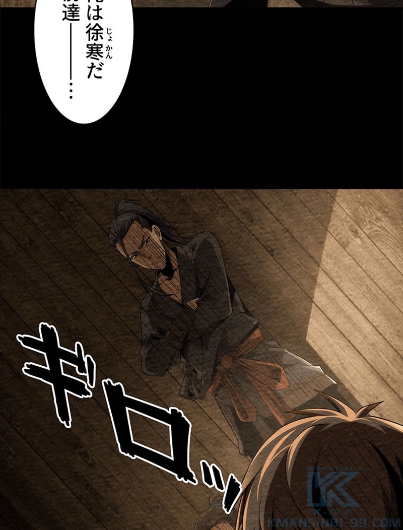 P37