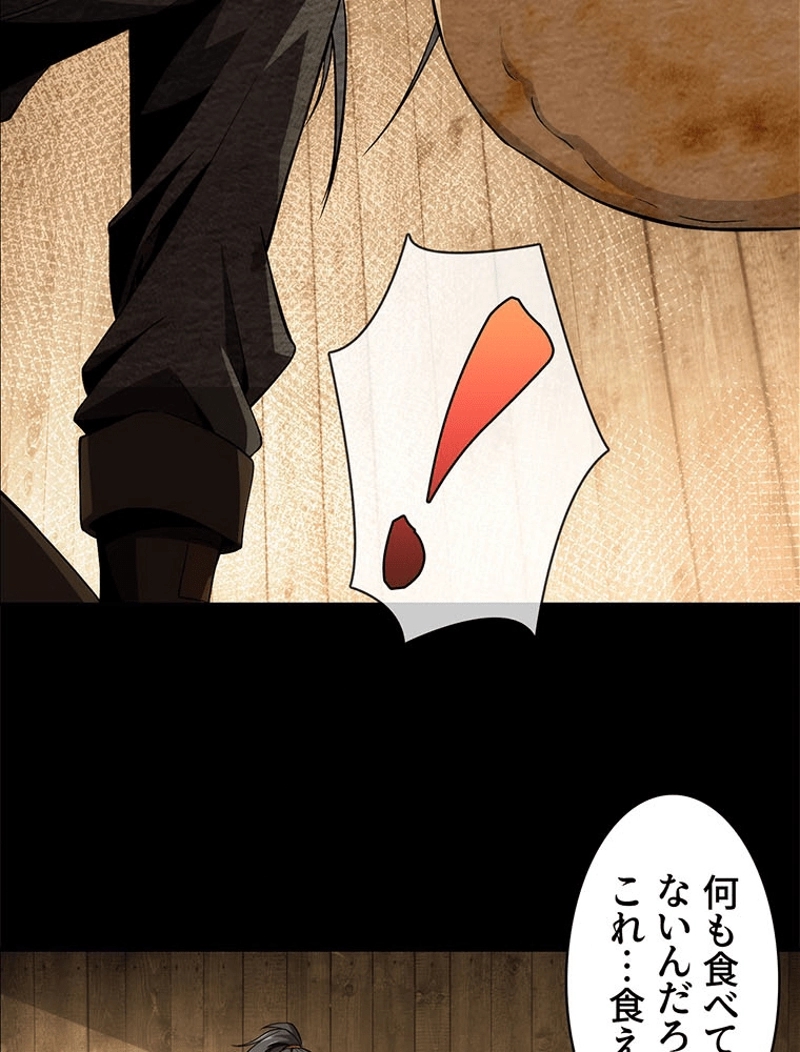 P59