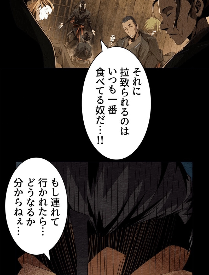 P62