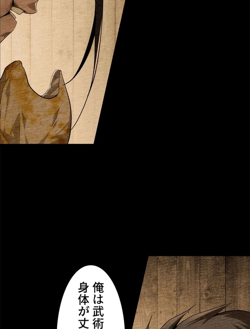 P68