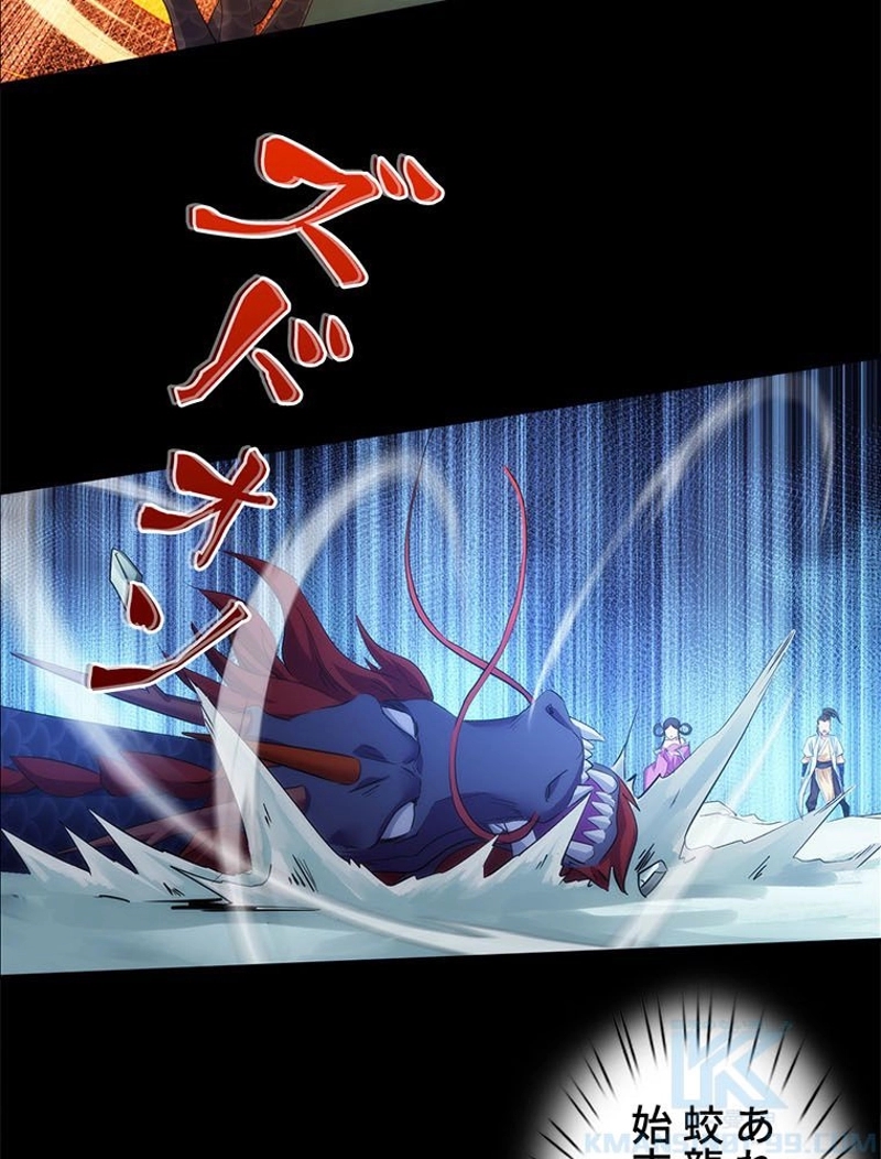 P43
