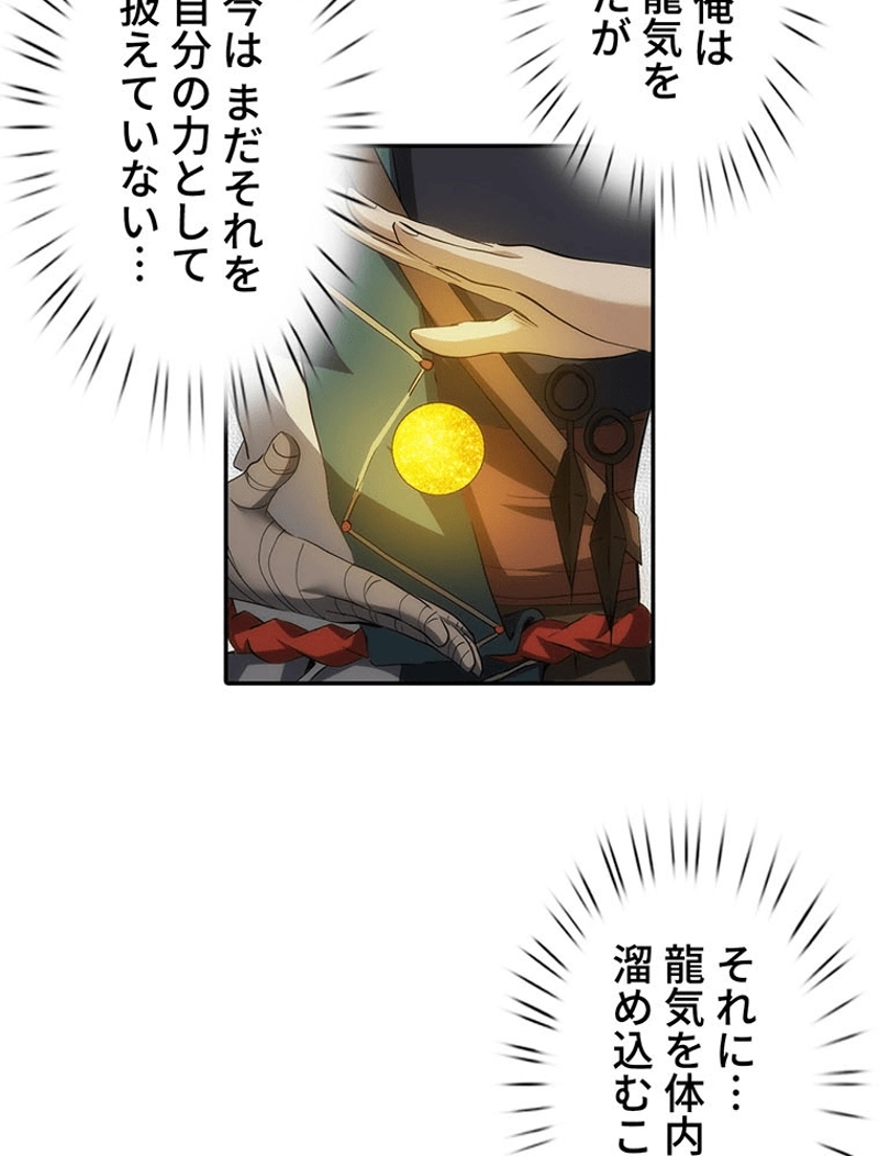 P51