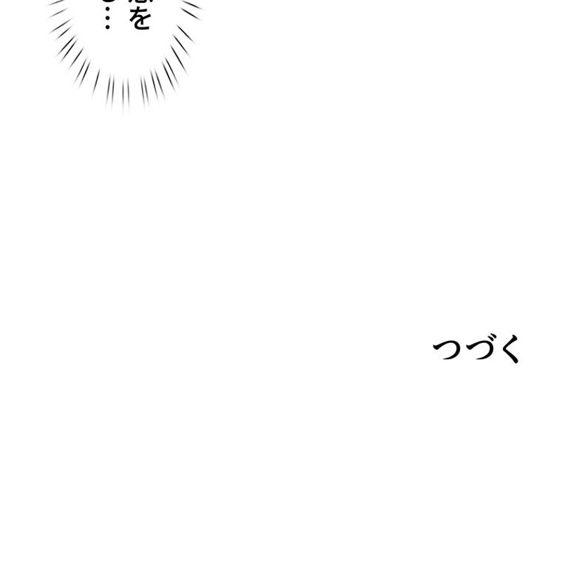 P56