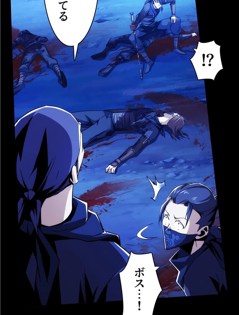 P42