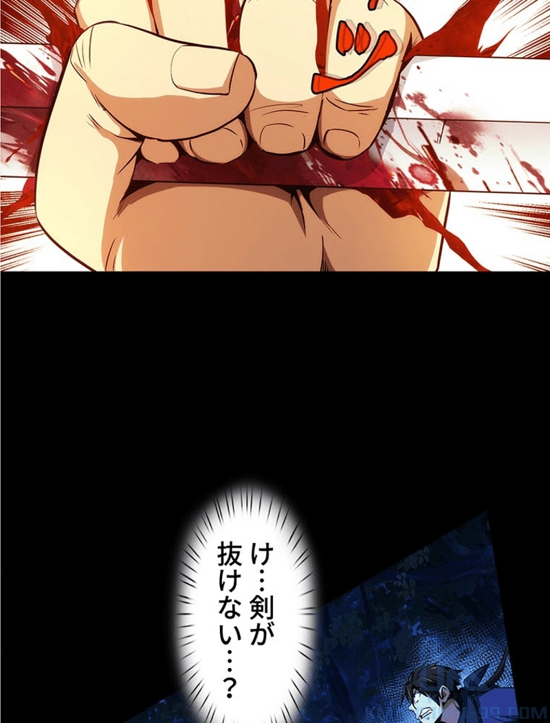 P46