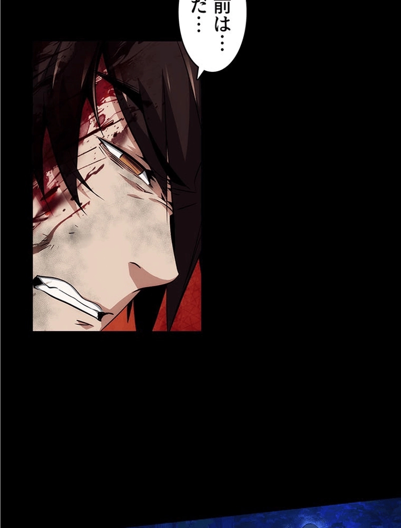 P53
