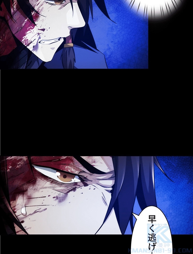 P55