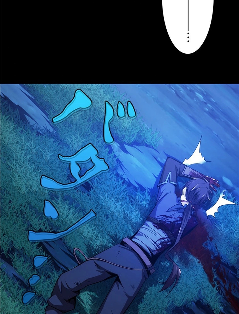 P56