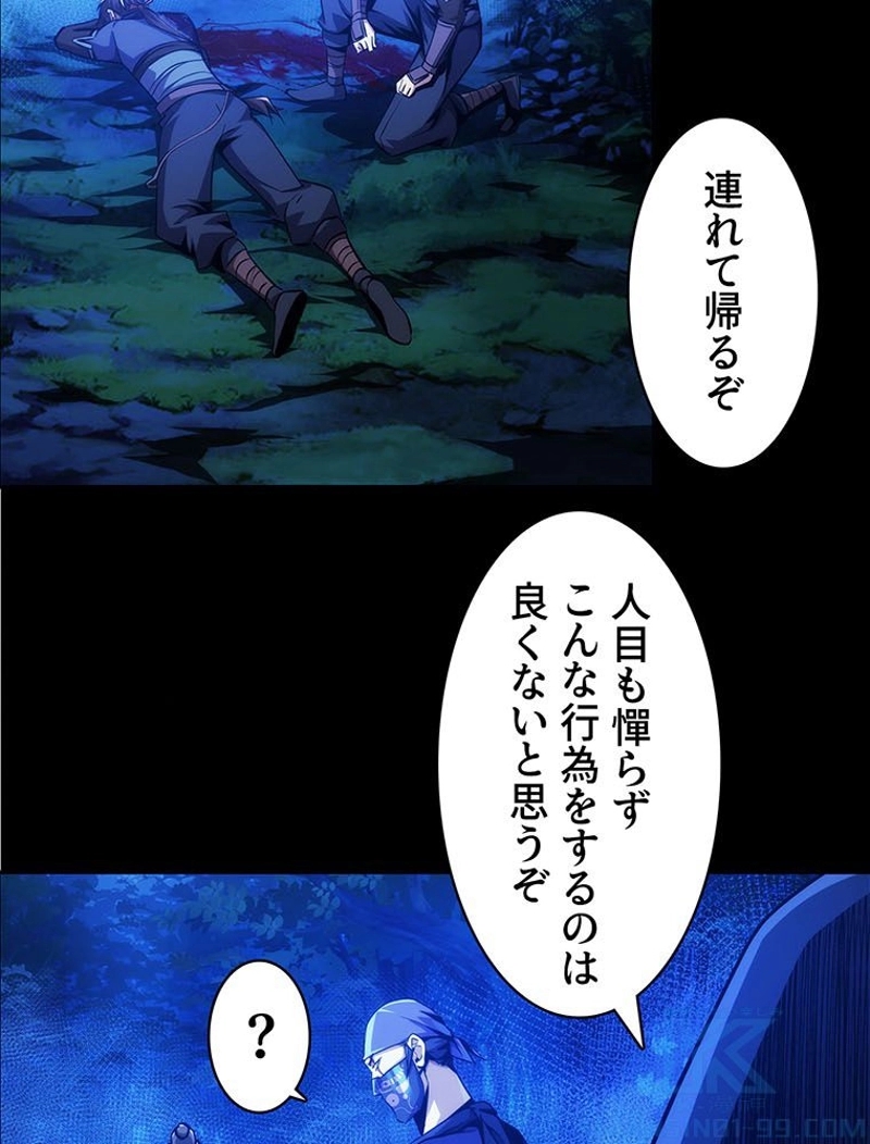 P58