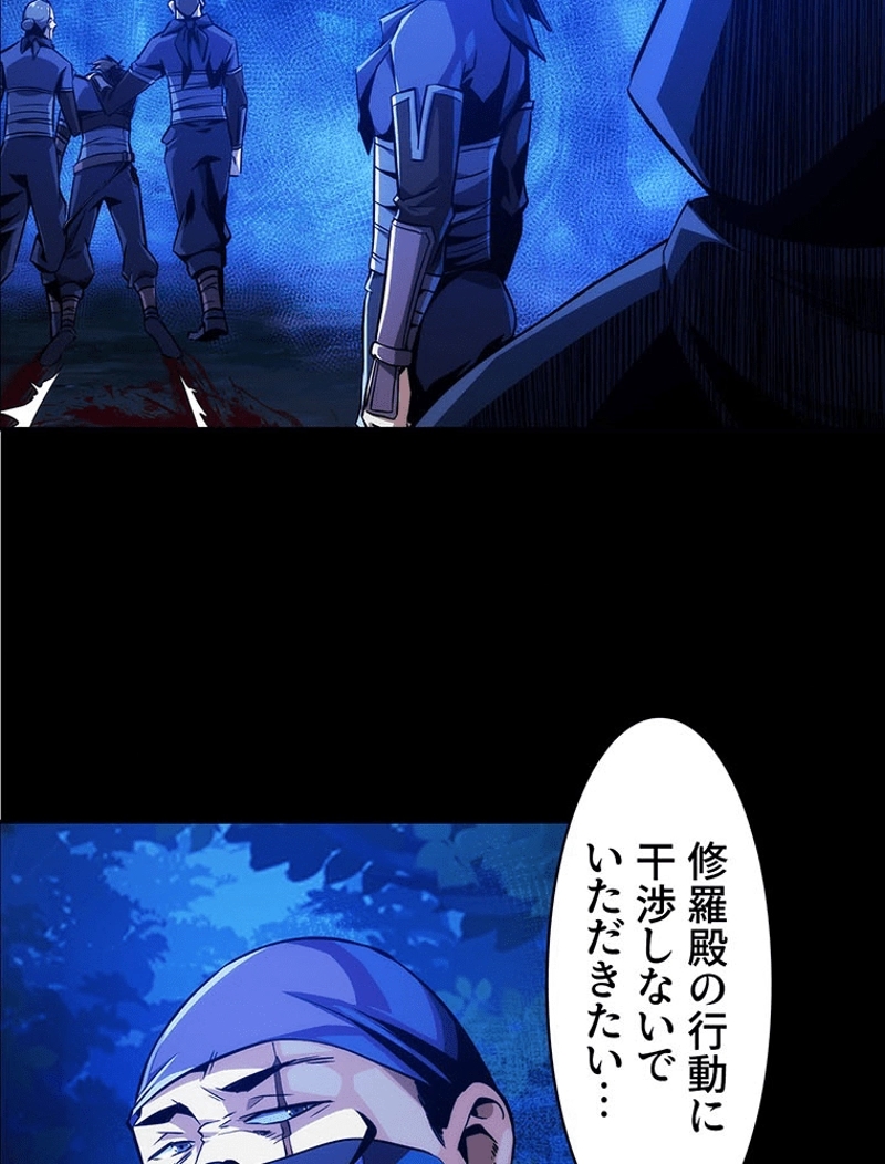 P59