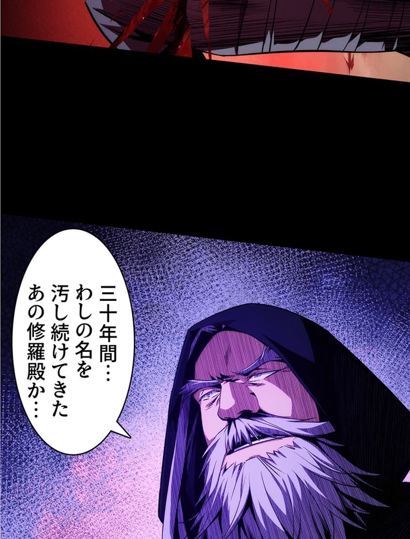 P66