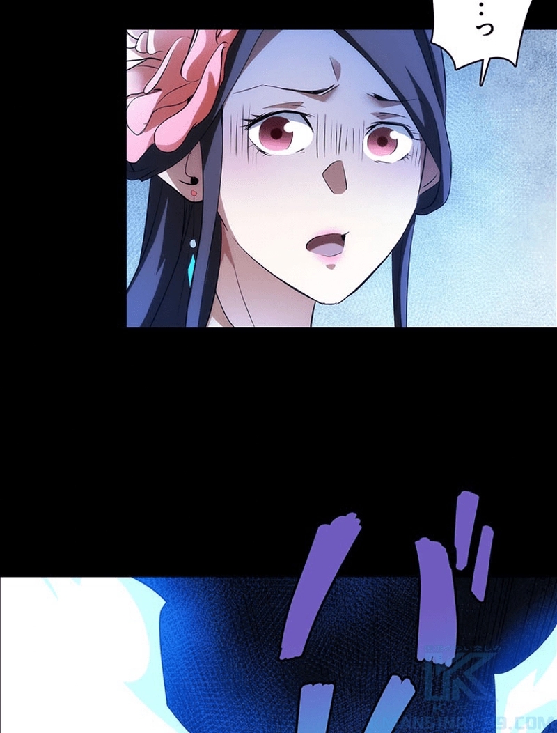 P46
