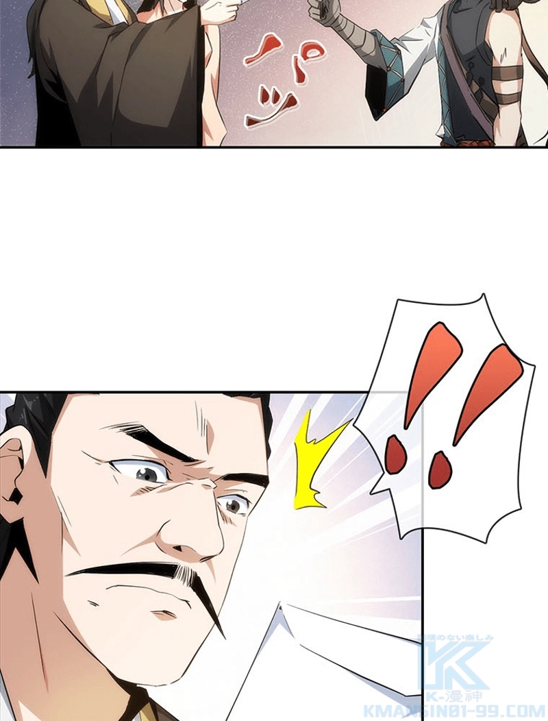 P58