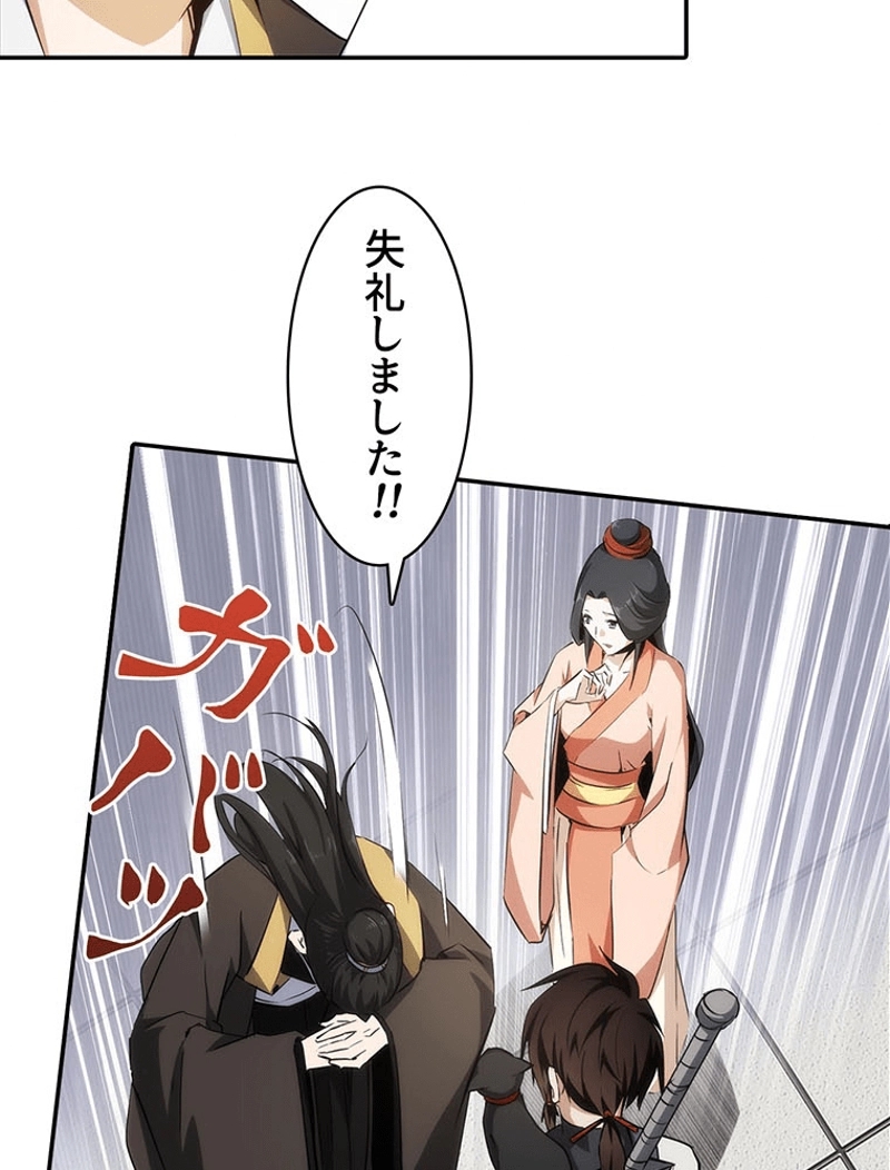 P59
