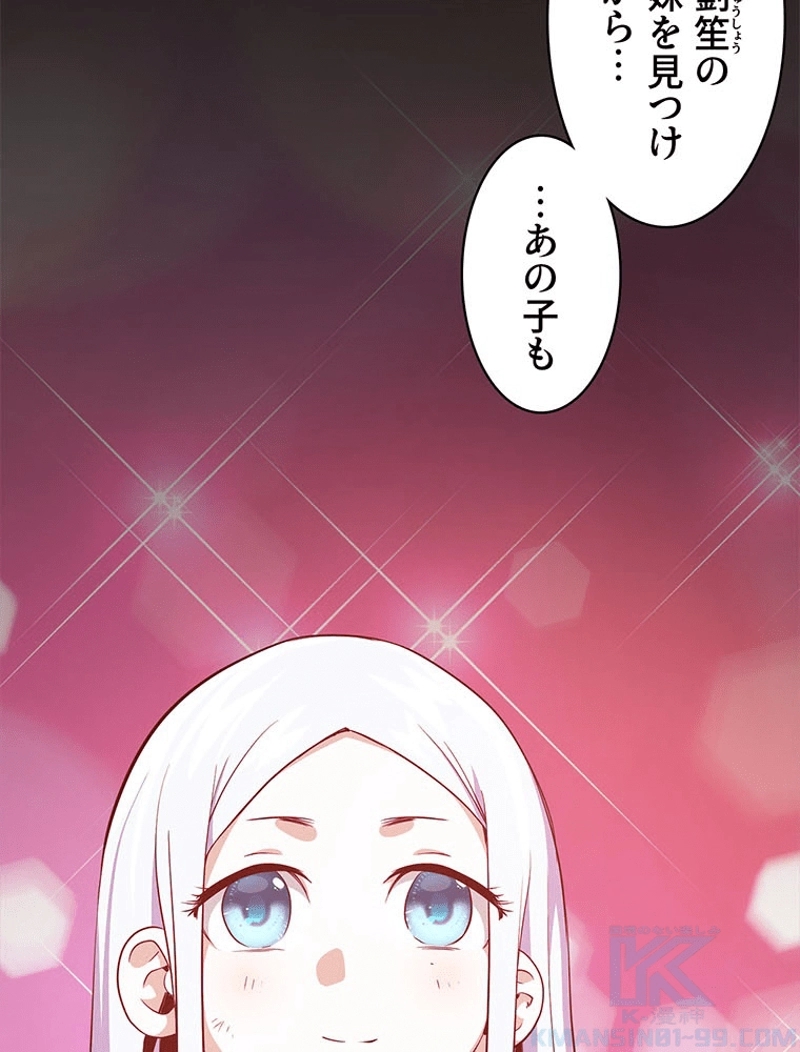 P46