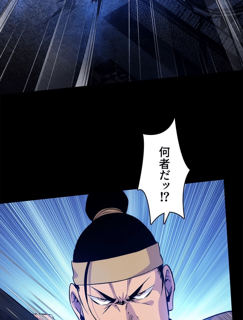 P57