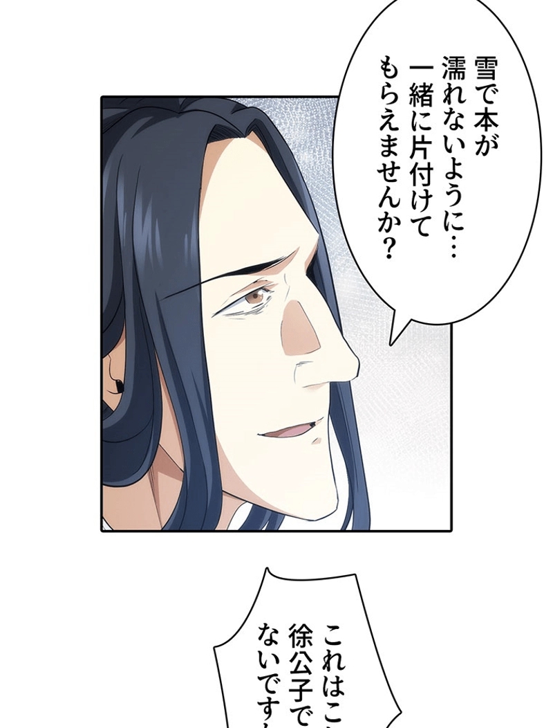 P59